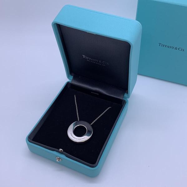 Tiffany & Co. Atlas X Closed Circle Pendant, 18K White Gold, Full Pavé Diamonds