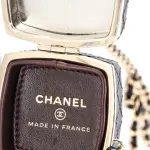 Chanel CC Make-Up Box Clutch with Chain Quilted Lambskin and Metal Mini