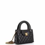 Chanel Kelly Top Handle Shopping Bag Quilted Shiny Aged Calfskin Mini