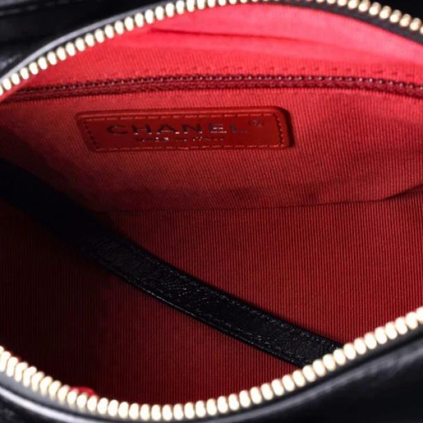 Chanel Gabrielle Hobo Quilted Aged Calfskin Small