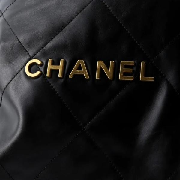 Chanel 22 Chain Hobo Quilted Calfskin Large