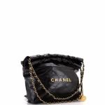 Chanel 22 Chain Hobo Quilted Calfskin Small