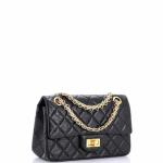 Chanel Reissue 2.55 Flap Bag Quilted Aged Calfskin Mini
