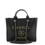 Chanel Deauville Tote Studded Caviar Small