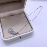 Boucheron Nature Plume de Paon Diamond Necklace