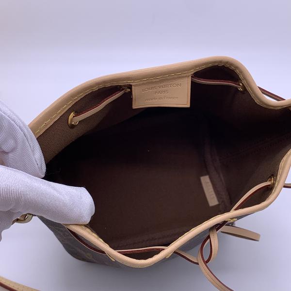Louis Vuitton Monogram Nano Noe Drawstring Bucket Bag