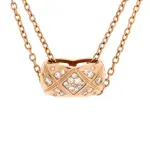 Chanel Coco Crush Double Chain Pendant Necklace 18K Beige Gold and Diamonds